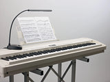 K&M LED Piano Lamp 12296 K&M König & Meyer