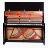 Feurich 125 Design --- Premium European Upright Piano