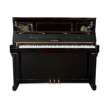 E.Seiler 123 Piano E.Seiler