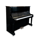 Kawai NS-10 Second-Hand Japanese Upright Piano (1985) Austral PIano world