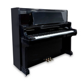 Kawai US-65 Professional Upright Austral PIano World