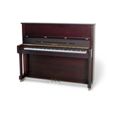 Feurich 122 Universal --- Award-Winning European Design Upright Piano
