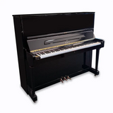 Petrof P-125 Piano Austral PIano World