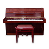 Rönisch Carmen Piano Rönisch