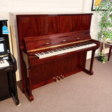 W.Hoffmann V131 Mahogany W.Hoffmann