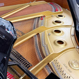 Yamaha G1 Grand Piano Yamaha