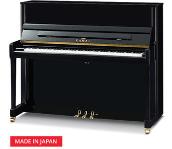 Discover the Future of Piano Playing: The Kawai Aures AR2 Silent Piano