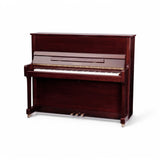Feurich 122 Universal --- Award-Winning European Design Upright Piano