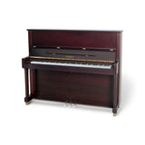 Feurich 122 Universal --- Award-Winning European Design Upright Piano