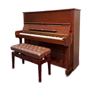 Steinway & Sons Model K Piano
