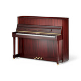 W.Hoffmann T128 --- Premium European Upright Piano